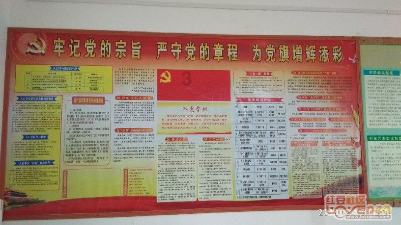 孤岛危机2